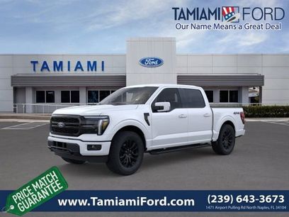 New 2026 Ford F150 Lariat