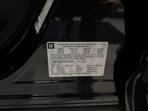 New 2026 Buick Envision Avenir image 35