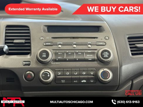 Used 2008 Honda Civic EX image 26