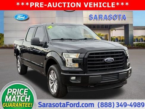 Used 2017 Ford F150 XL w/ Equipment Group 101A Mid image 1