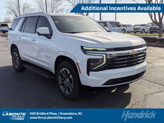 New 2026 Chevrolet Tahoe LS video 1