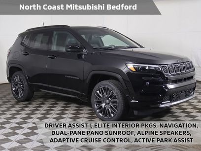 Used 2023 Jeep Compass High Altitude w/ Driver Assist Group I