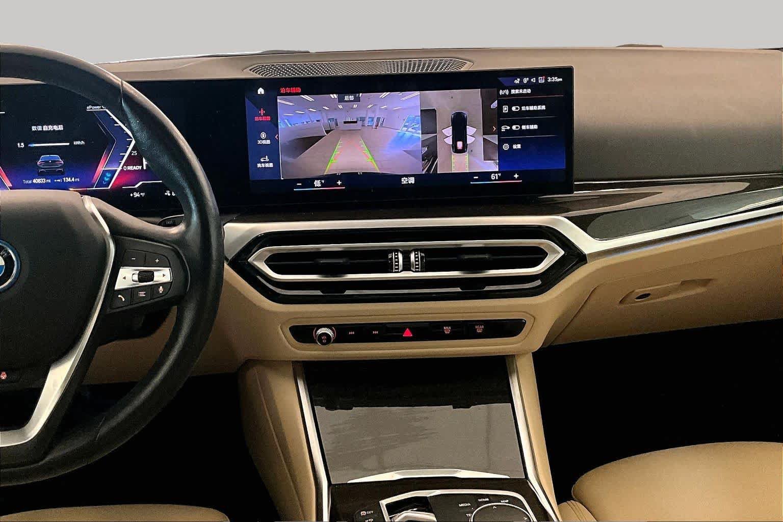 Used 2023 BMW i4 eDrive35 w/ Premium Package RWD image 6