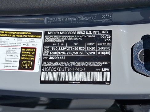 New 2026 Mercedes-Benz GLE 450 4MATIC image 23