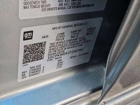 New 2026 Chevrolet Silverado 1500 RST w/ RST Select Package AWD/4WD image 18