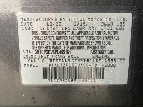 Used 2023 Nissan Kicks SR w/ SR Premium Package image 30