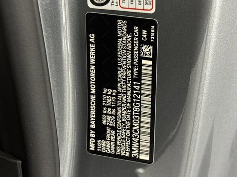 New 2026 BMW M240i Coupe w/ Premium Package image 19