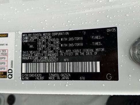 Used 2025 Toyota 4Runner TRD Off-Road Premium w/ Tow Technology Package AWD/4WD image 38