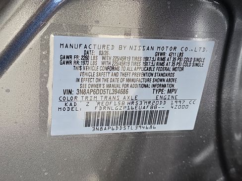 New 2026 Nissan Kicks SR w/ SR Premium Package AWD/4WD image 18