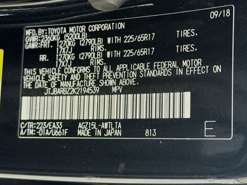 Used 2019 Lexus NX 300 AWD w/ Comfort Package image 17