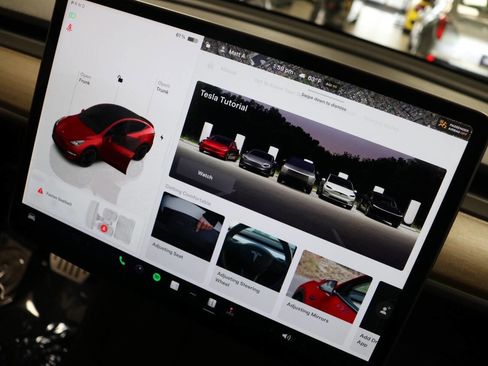 Used 2023 Tesla Model Y Performance image 43