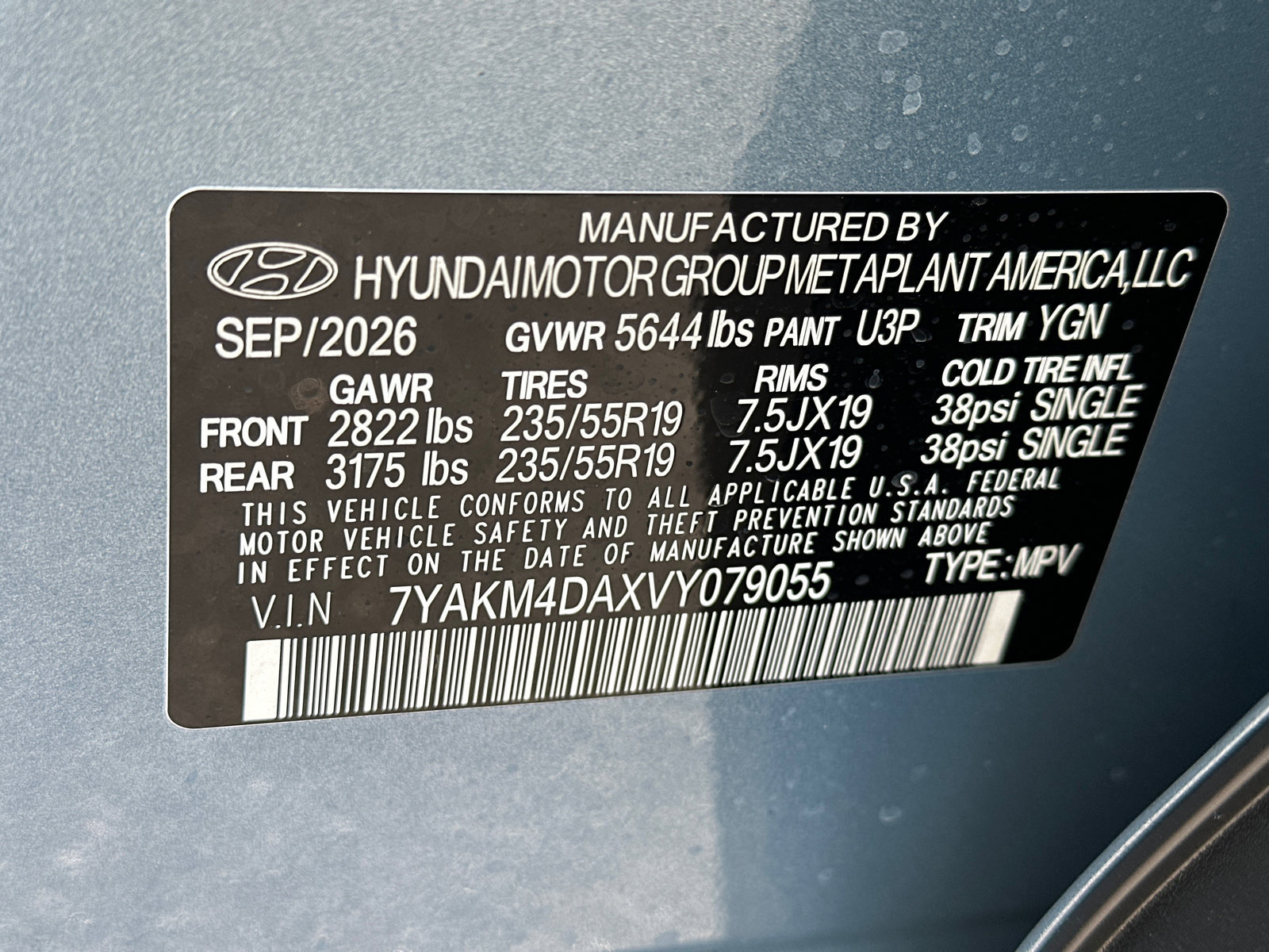 New 2027 Hyundai Ioniq 5 SE RWD image 30