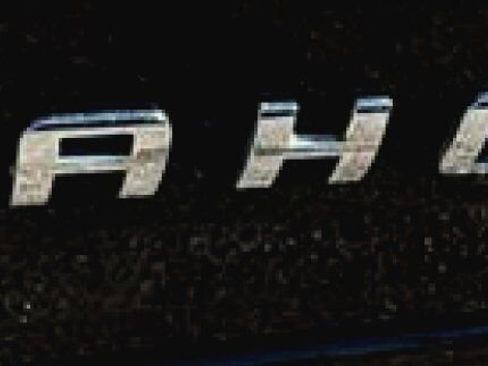 Used 2016 Chevrolet Tahoe LTZ w/ Max Trailering Package AWD/4WD image 21
