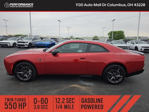 New 2026 Dodge Charger Scat Pack AWD/4WD image 4