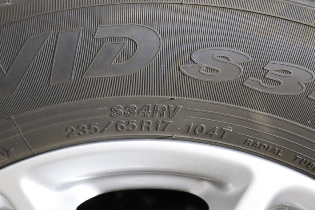 Used 2025 Chrysler Pacifica Select FWD image 45