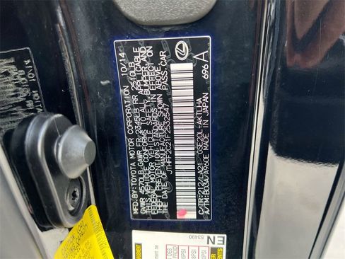 Used 2015 Lexus IS 250C image 23