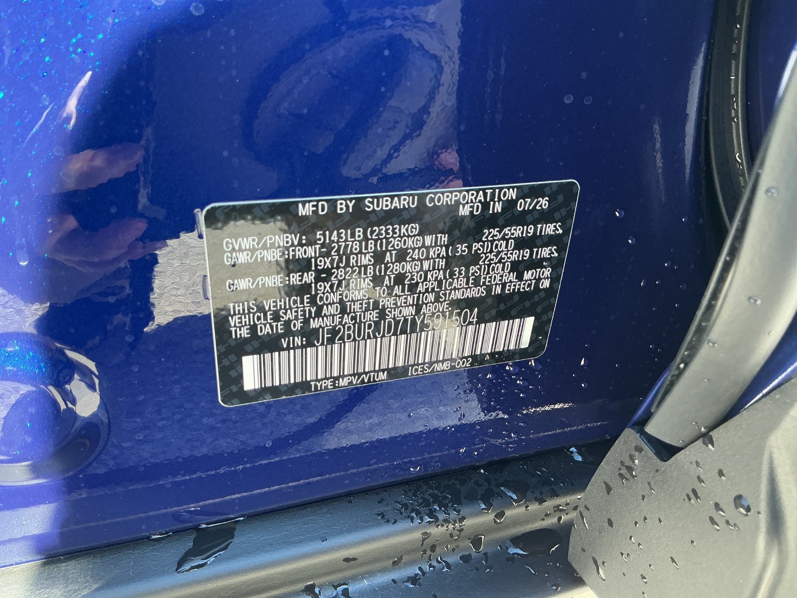 New 2026 Subaru Outback Touring XT AWD/4WD image 28