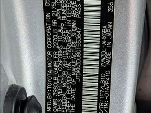 Used 2012 Toyota Prius Four image 22