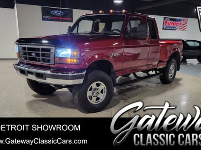 Used 1997 Ford F250 2WD SuperCab Heavy Duty