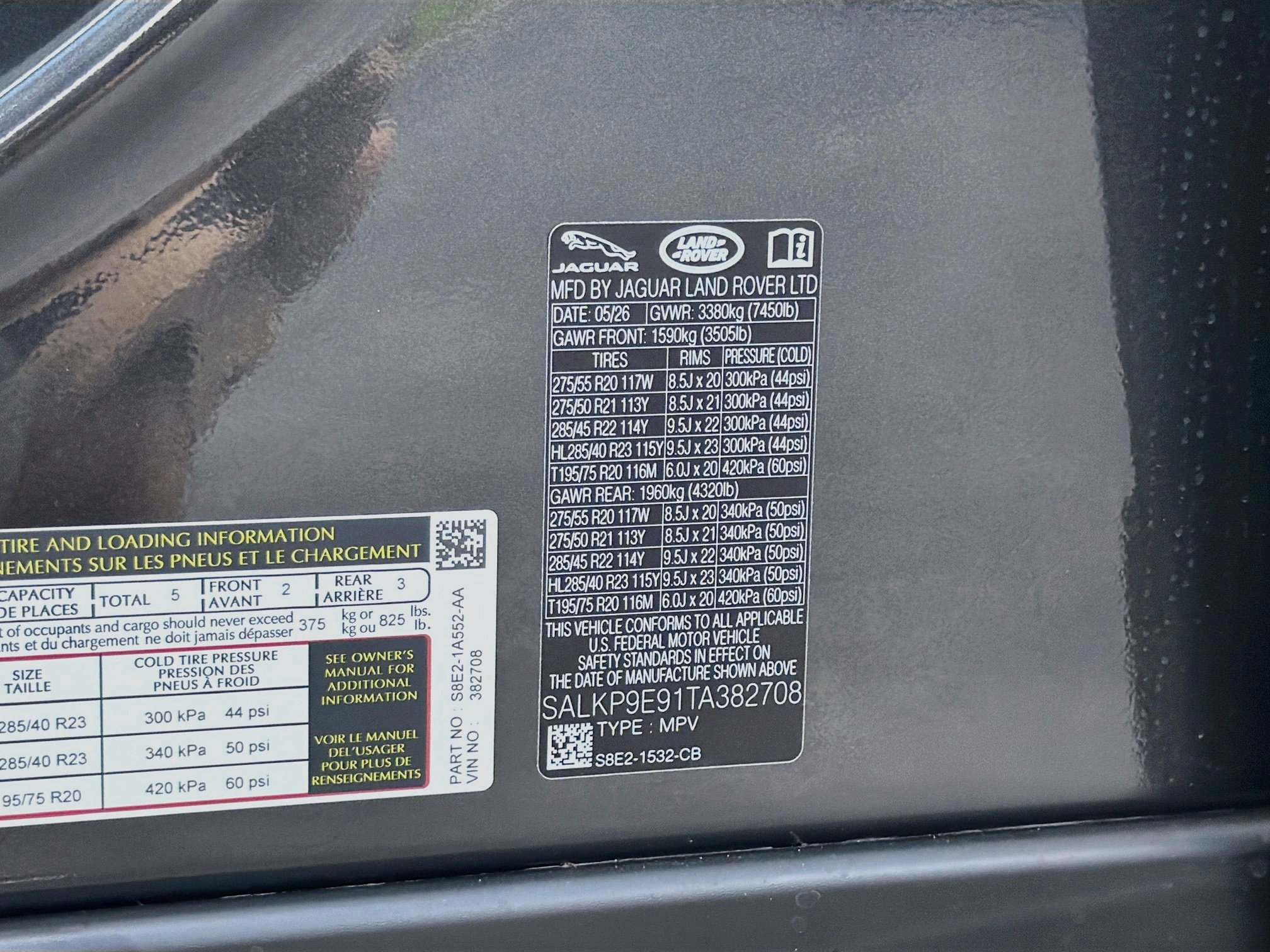 New 2026 Land Rover Range Rover SE AWD/4WD image 44