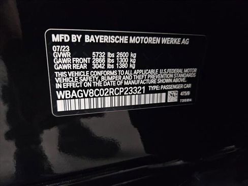 Used 2024 BMW M850i Gran Coupe xDrive w/ M Carbon Exterior Package image 24