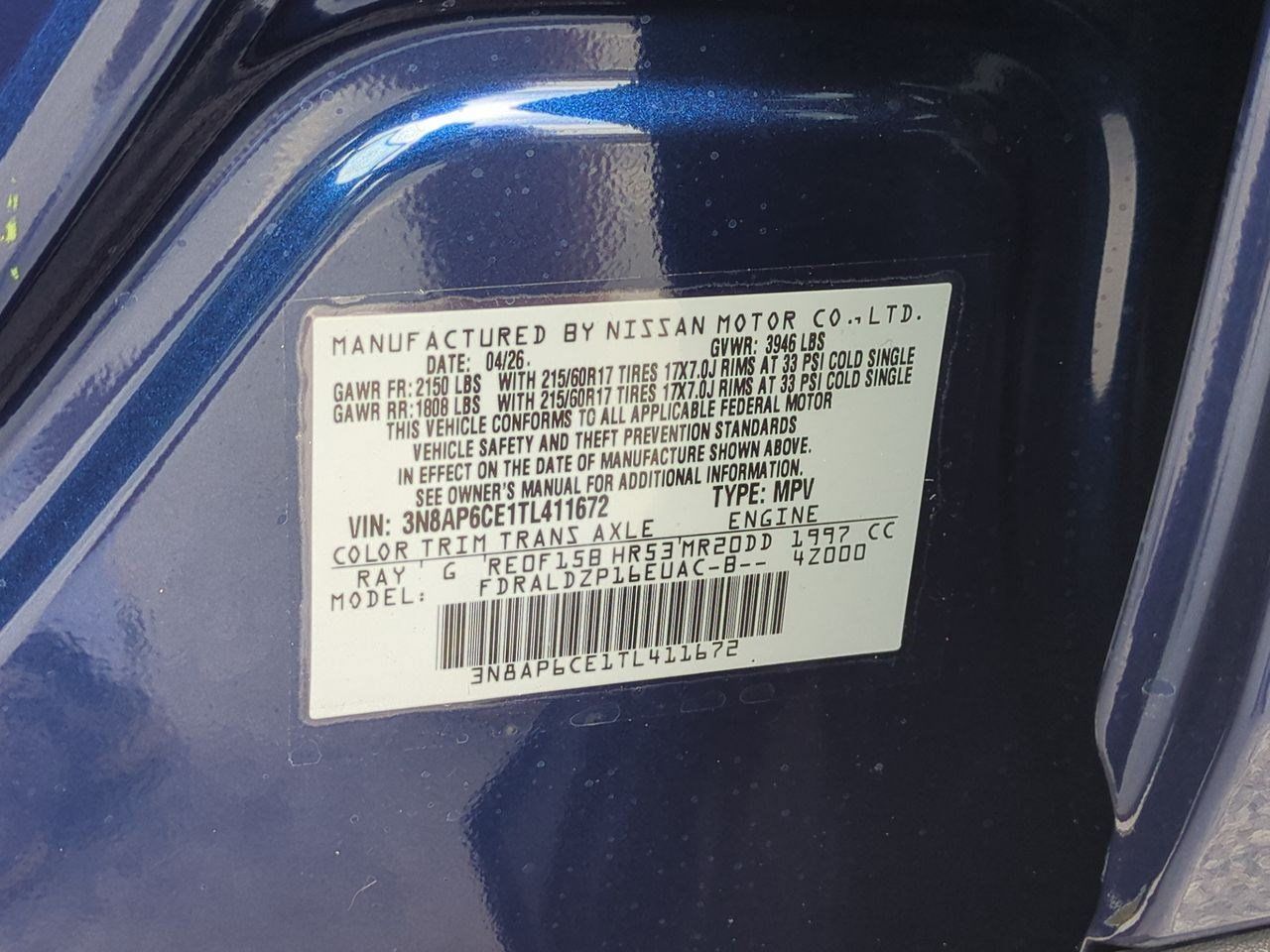 New 2026 Nissan Kicks SV w/ SV Premium Package FWD image 41