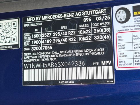 Certified 2025 Mercedes-Benz G 63 AMG 4MATIC image 33