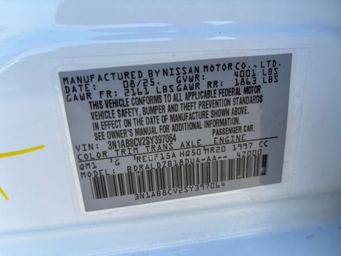 Used 2025 Nissan Sentra SV FWD image 27