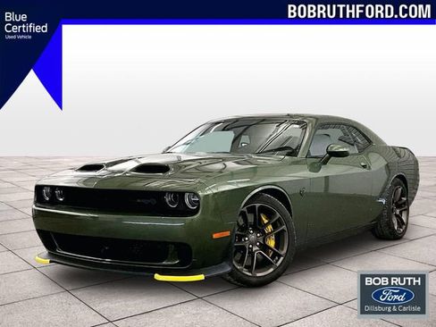 Used 2023 Dodge Challenger SRT Hellcat RWD image 1