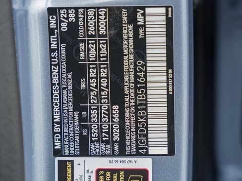 New 2026 Mercedes-Benz GLE 450 4MATIC Coupe image 39