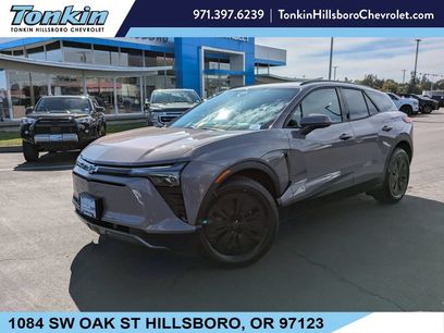 New 2026 Chevrolet Blazer EV LT