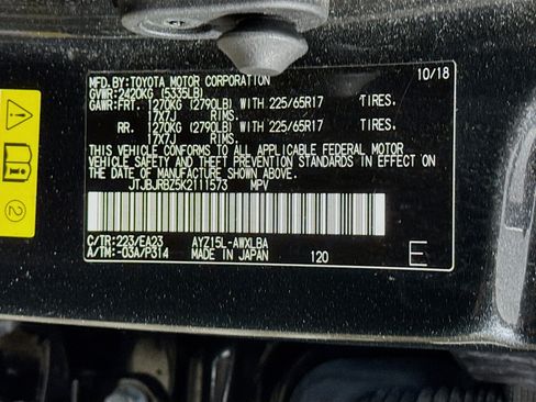 Used 2019 Lexus NX 300h AWD w/ Comfort Package image 30