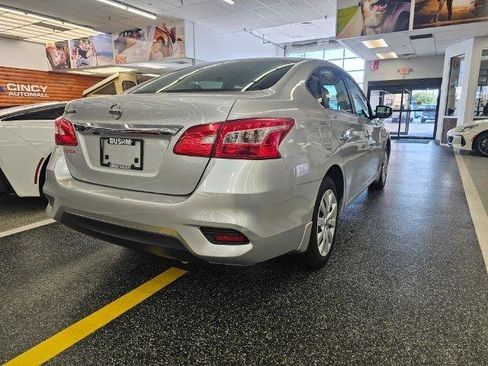 Used 2019 Nissan Sentra S FWD image 5