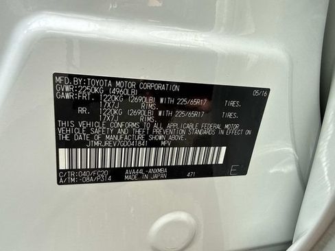 Used 2016 Toyota RAV4 XLE w/ Convenience Package AWD/4WD image 30