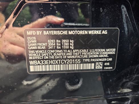 New 2026 BMW 740i xDrive w/ Executive Package AWD/4WD image 19