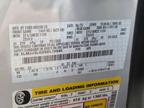 New 2025 Lincoln Navigator L Reserve image 20