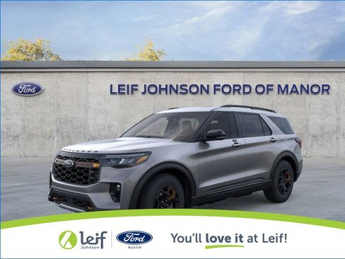 New 2026 Ford Explorer Tremor image 1