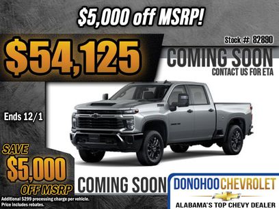 New 2026 Chevrolet Silverado 2500 Custom