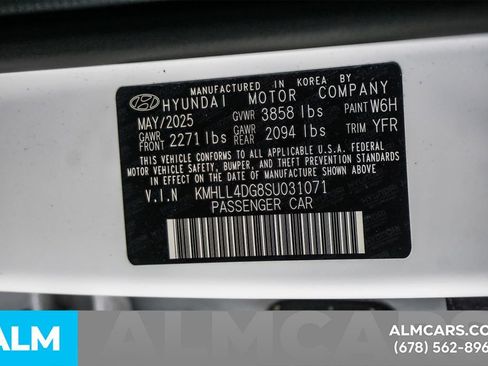 Used 2025 Hyundai Elantra SE image 56