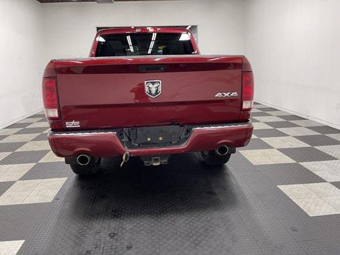 Used 2015 RAM 1500 Express AWD/4WD image 3