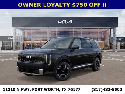 New 2027 Kia Telluride EX