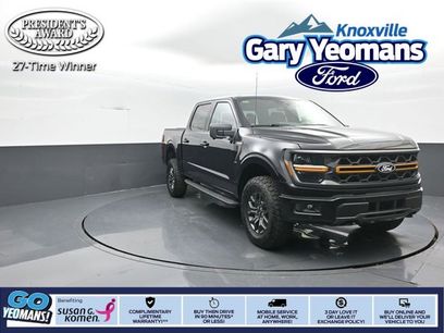 New 2025 Ford F150 Tremor w/ Tow/Haul Package