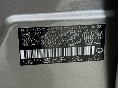 Certified 2023 Lexus IS 300 w/ Premium Package image 34