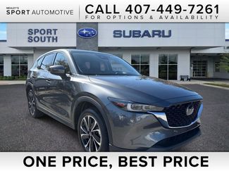 Used 2023 MAZDA CX-5 AWD 2.5 S w/ Premium Plus Pkg video 1