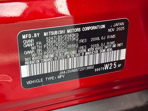 New 2026 Mitsubishi Outlander SE FWD image 28