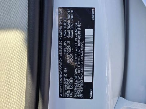 New 2026 Volvo XC90 T8 Ultra w/ Protection Package Premier image 18