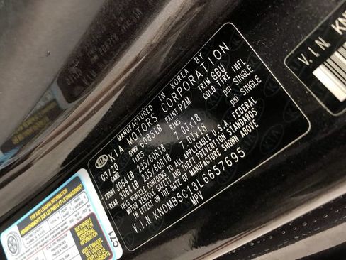 Used 2020 Kia Sedona EX FWD image 30
