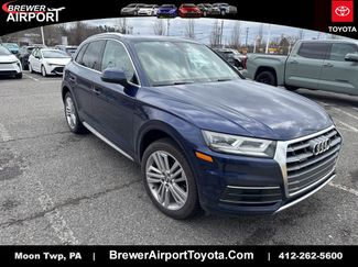 Used 2019 Audi Q5 2.0T Premium Plus video 1