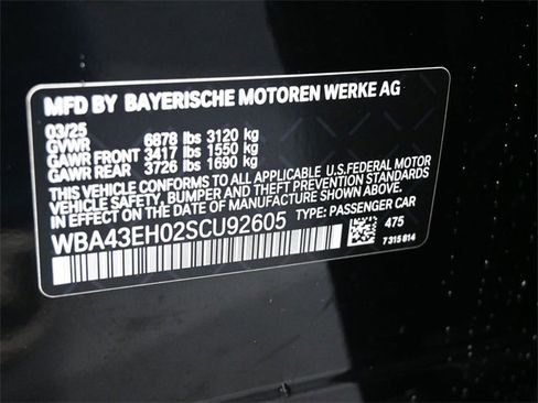 New 2025 BMW 750e xDrive w/ Premium Package image 20