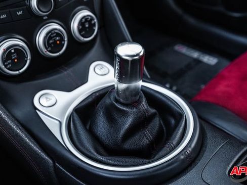 Used 2014 Nissan 370Z NISMO w/ Bose Package RWD image 15